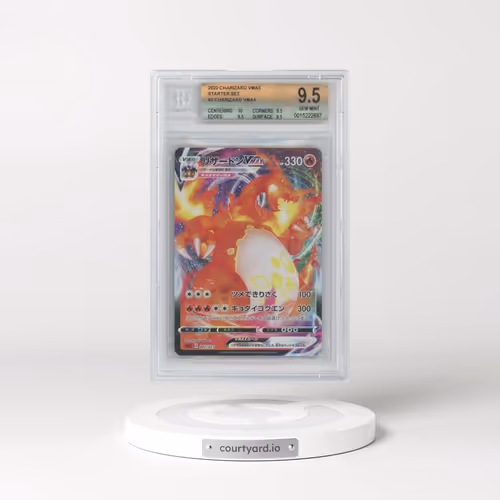 2020 Charizard VMAX Starter Set - SC (Red) #002 Charizard VMAX - Holo (BGS 9.5 GEM MINT)