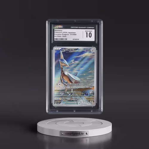 2024 Paradise Dragona - sv7a #073/064 Skarmory - Art Rare Holo (CGC 10 GEM MINT)