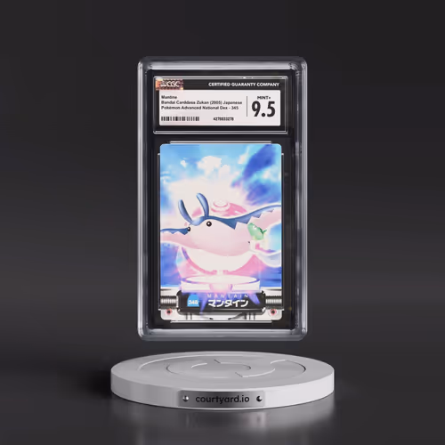 2003 Base Set (2005)(Bold Romanji Back) #345 Mantine (CGC 9.5 MINT+)
