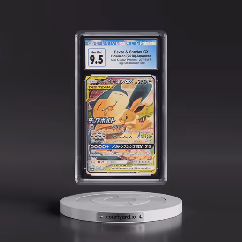 2016 Sun & Moon Promos #297/SM-P Eevee & Snorlax GX - Tag Bolt Booster Box Purchase (Holo) (CGC