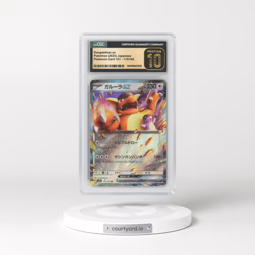 2023 Pokémon Card 151 #115/165 Kangaskhan ex (CGC 10 PRISTINE)