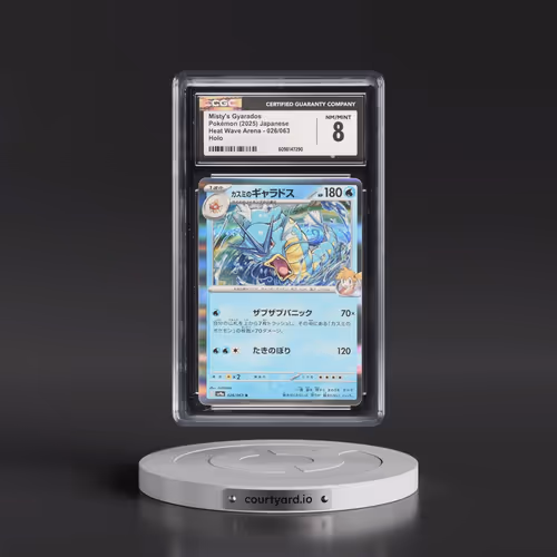 2025 Heat Wave Arena - sv9a #026/063 Misty's Gyarados - Holo (CGC 8 NM-MT)