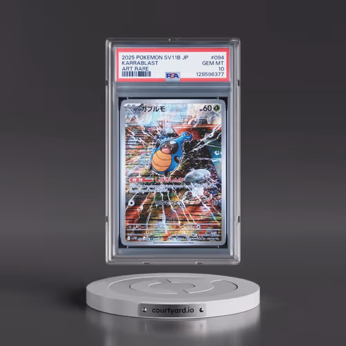 2025 Pokémon Sv11b-Black Bolt #094 Karrablast - Art Rare (PSA 10 GEM MINT)