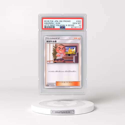 2018 Pokémon SM Promo #320 Abareru-Kun - Let's Meet Pikachu & Eevee! (PSA 10 GEM MINT)