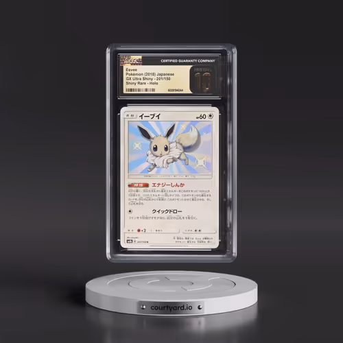 2018 GX Ultra Shiny #201/150 Eevee - Shiny Rare Holo (CGC 10 PRISTINE)