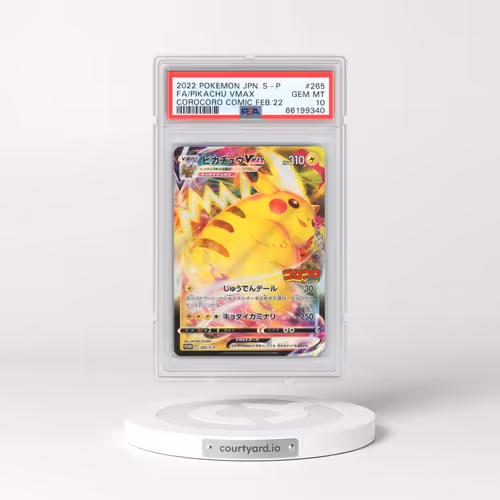 2022 Pokémon S Promo #265 Pikachu Vmax - Full Art Corocoro Comic February 2022 (PSA 10 GEM MINT)