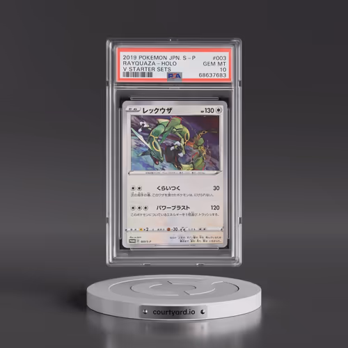 2019 Pokémon S Promo #003 Rayquaza - Holo V Starter Sets (PSA 10 GEM MINT)