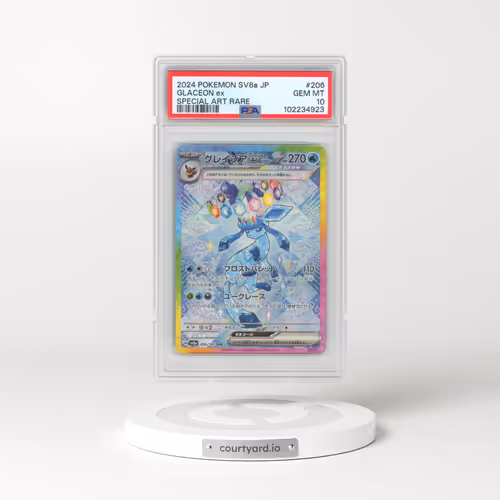2024 Pokémon Sv8a-Terastal Fest EX #206 Glaceon EX - Holo Special Art Rare (PSA 10 GEM MINT)