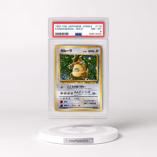 1997 Pokémon Jungle #115 Kangaskhan - Holo (PSA 8 NM-MT)