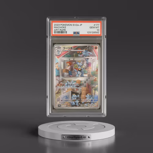 2023 Pokémon Sv2a-Pokemon 151 #177 Machoke - Art Rare (PSA 10 GEM MINT)