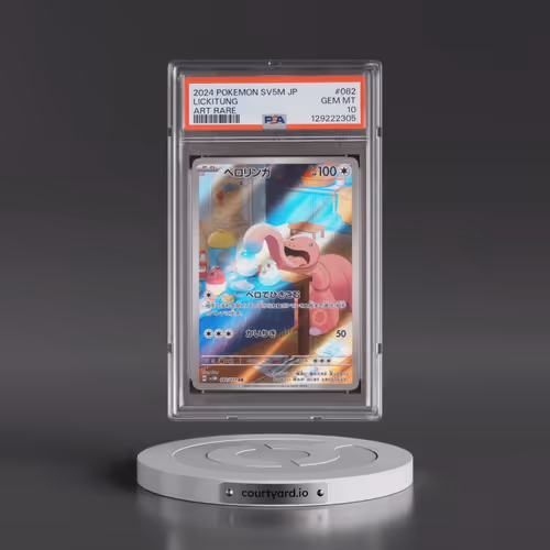 2024 Pokémon Sv5m-Cyber Judge #082 Lickitung - Art Rare (PSA 10 GEM MINT)