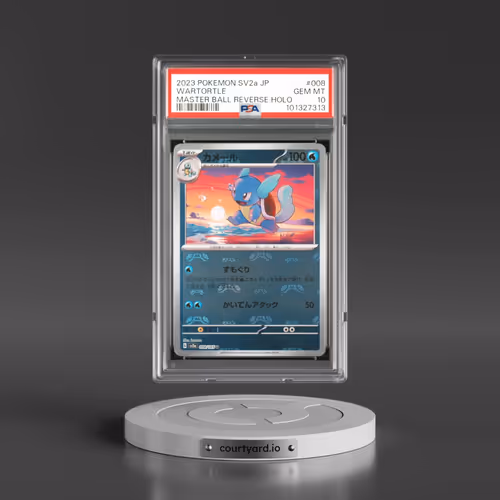2023 Pokémon Sv2a-Pokemon 151 #008 Wartortle - Reverse Holo Master Ball (PSA 10 GEM MINT)