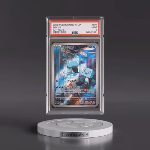 2023 Pokémon Sv2p-Snow Hazard #074 Eiscue - Art Rare (PSA 9 MINT)