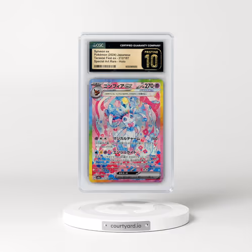 2024 High Class Pack: Terastal Fest ex - sv8a #212/187 Sylveon ex - Special Art Rare Holo (CGC 10 PRISTINE)