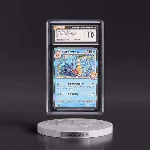 2025 Heat Wave Arena - sv9a #026/063 Misty's Gyarados - Holo (CGC 10 GEM MINT)