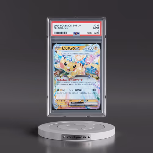 2024 Pokémon SV8-Super Electric Breaker #033 Pikachu EX - Holo (PSA 9 MINT)