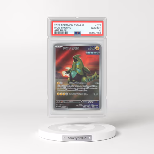 2024 Pokémon Sv5m-Cyber Judge #077 Iron Thorns - Art Rare (PSA 10 GEM MINT)