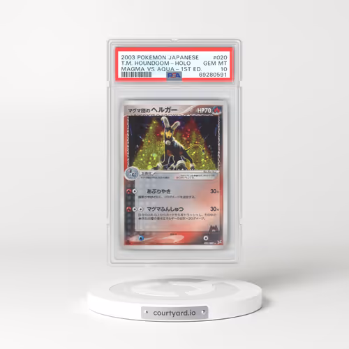 2003 Japanese EX Team Magma vs Team Aqua #20 Team Magma's Houndoom - 1st Edition Holo (PSA 10 GEM MINT)