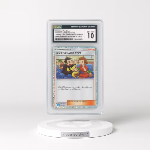 2023 Trading Card Game Classic - CLF, CLL, CLK #028/032 Pokémon Fan Club - Holo Blastoise & Suicune ex Deck - CLK (CGC 10 GEM MINT)