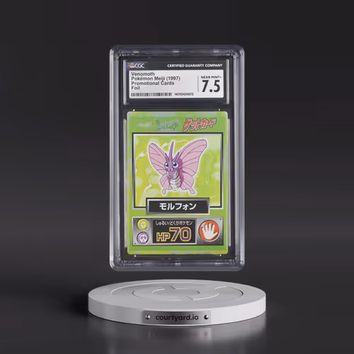 Item #100918499589774501786503208831601407572667808027365472250388450628151621874256 Media