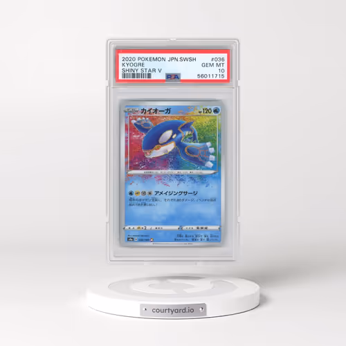 2020 Pokémon Sword & Shield Shiny Star V #036 Kyogre (PSA 10 GEM MINT)