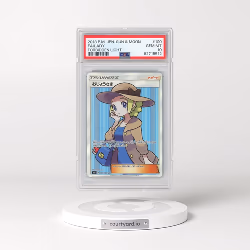 2018 Pokémon Sun & Moon Forbidden Light #100 Lady - Full Art (PSA 10 GEM MINT)