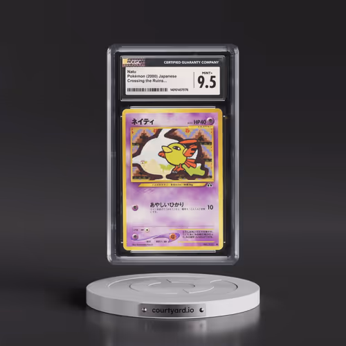 2000 Crossing the Ruins... Natu (CGC 9.5 MINT+)