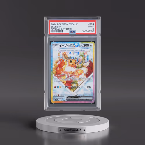 2024 Pokémon Sv8a-Terastal Fest EX #224 Eevee EX - Holo Special Art Rare (PSA 9 MINT)
