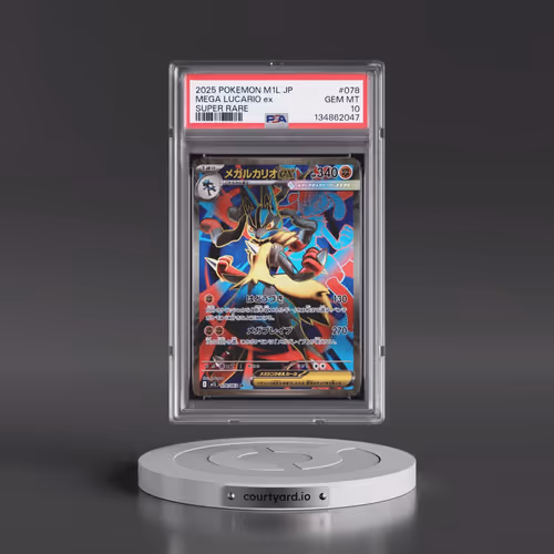 2025 Pokémon M1l-Mega Brave #078 Mega Lucario EX - Holo Super Rare (PSA 10 GEM MINT)