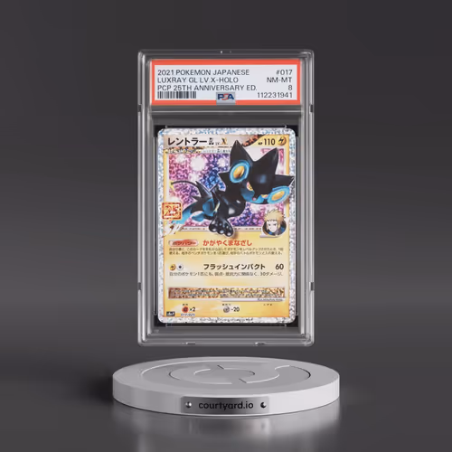 2021 Pokémon Promo Card Pack 25th Anniversary Edition #017 Luxray GL LV.X - Holo (PSA 8 NM-MT)