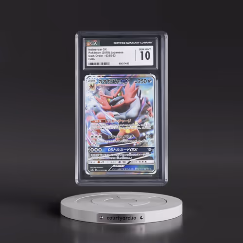 2018 Dark Order #032/052 Incineroar GX - Holo (CGC 10 GEM MINT)