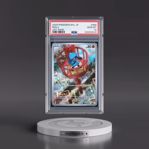 2025 Pokémon M1l-Mega Brave #068 Riolu - Art Rare (PSA 10 GEM MINT)