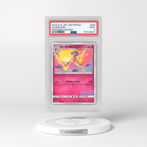2019 Pokémon SM Promo #408 Gardevoir - Pokemon Center (PSA 9 MINT)