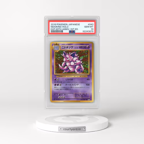 2016 Pokémon Expansion 20th Anniversary #043 Nidoking - 1st Edition Holo (PSA 10 GEM MINT)