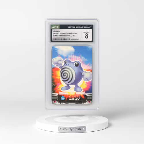 2005 Base Set (2005)(Bold Romanji Back) #194 Poliwhirl (CGC 8 NM-MT)