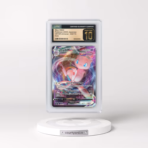 2022 VSTAR Universe #054/172 Mew VMAX - Holo (CGC 10 PRISTINE)