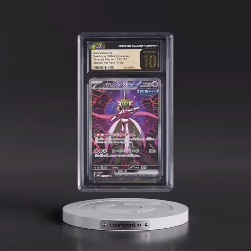 2024 High Class Pack: Terastal Fest ex - sv8a #213/187 Iron Valiant ex - Special Art Rare Holo (CGC