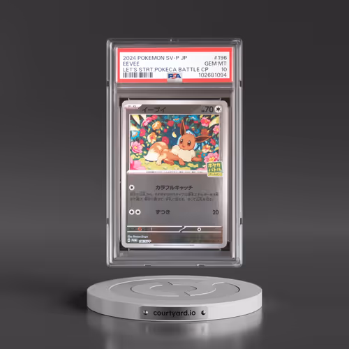 2024 Pokémon SV-P Promo #196 Eevee - Let's Start Pokeca Battle Campaign (PSA 10 GEM MINT)