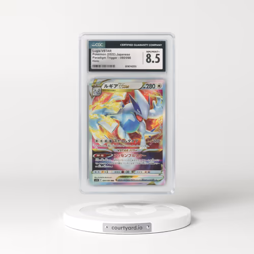 2022 Paradigm Trigger #080/098 Lugia VSTAR - Holo (CGC 8.5 NM-MT+)