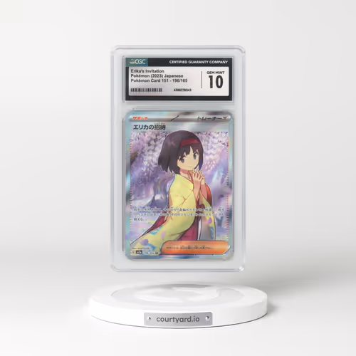 2023 Pokémon Card 151 #196/165 Erika's Invitation - Super Rare (CGC 10 GEM MINT)