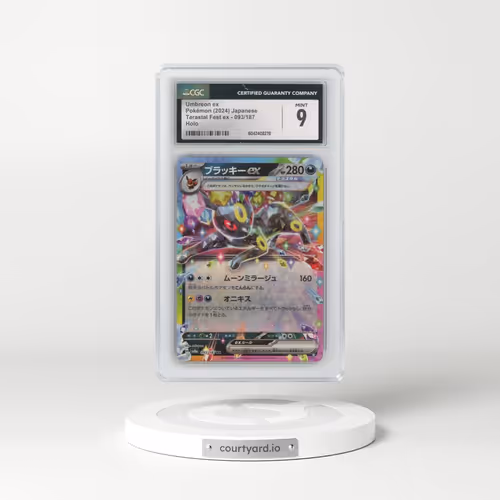2024 High Class Pack: Terastal Fest ex - sv8a #093/187 Umbreon ex - Holo (CGC 9 MINT)