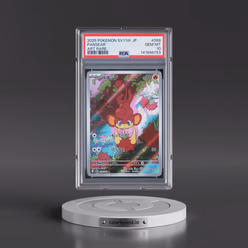 2025 Pokémon Sv11w-White Flare #099 Pansear - Art Rare (PSA 10 GEM MINT)