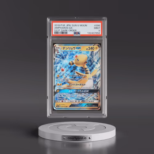 2018 Pokémon Sun & Moon Strength Expansion Pack Dark Order #006 Ampharos GX - Holo (PSA 9 MINT)
