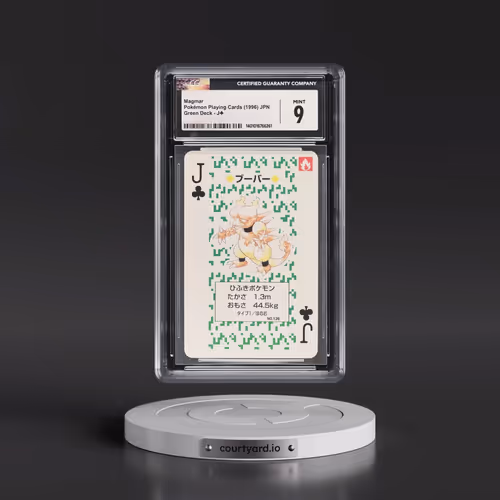 1996 Green Deck (Pocket Monster Venusaur Back) #Jÿ Magmar (CGC 9 MINT)