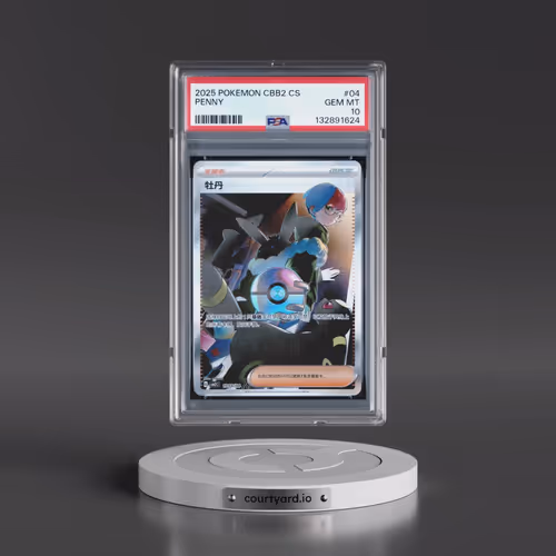 2025 Pokémon Simplified CBB2 C-Gem Pack Vol 2 #04 Penny (PSA 10 GEM MINT)