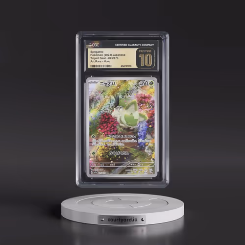 2023 Triplet Beat #075/073 Sprigatito - Art Rare Holo (CGC 10 PRISTINE)