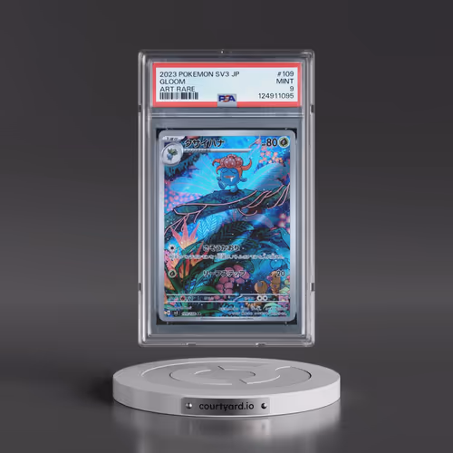 2023 Pokémon SV3-Ruler of the Black Flame #109 Gloom - Art Rare (PSA 9 MINT)