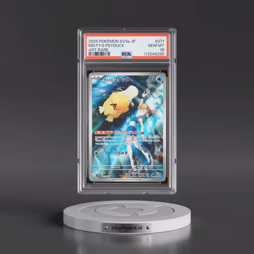 2025 Pokémon Sv9a-Hot Wind Arena #071 Misty's Psyduck - Art Rare (PSA 10 GEM MINT)