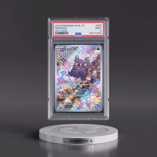 2023 Pokémon Sv4k-Ancient Roar #076 Morpeko - Art Rare (PSA 9 MINT)