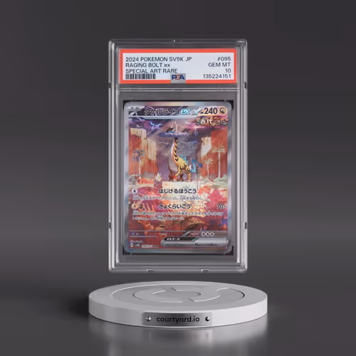 2024 Pokémon Sv5k-Wild Force #095 Raging Bolt EX - Holo Special Art Rare (PSA 10 GEM MINT)